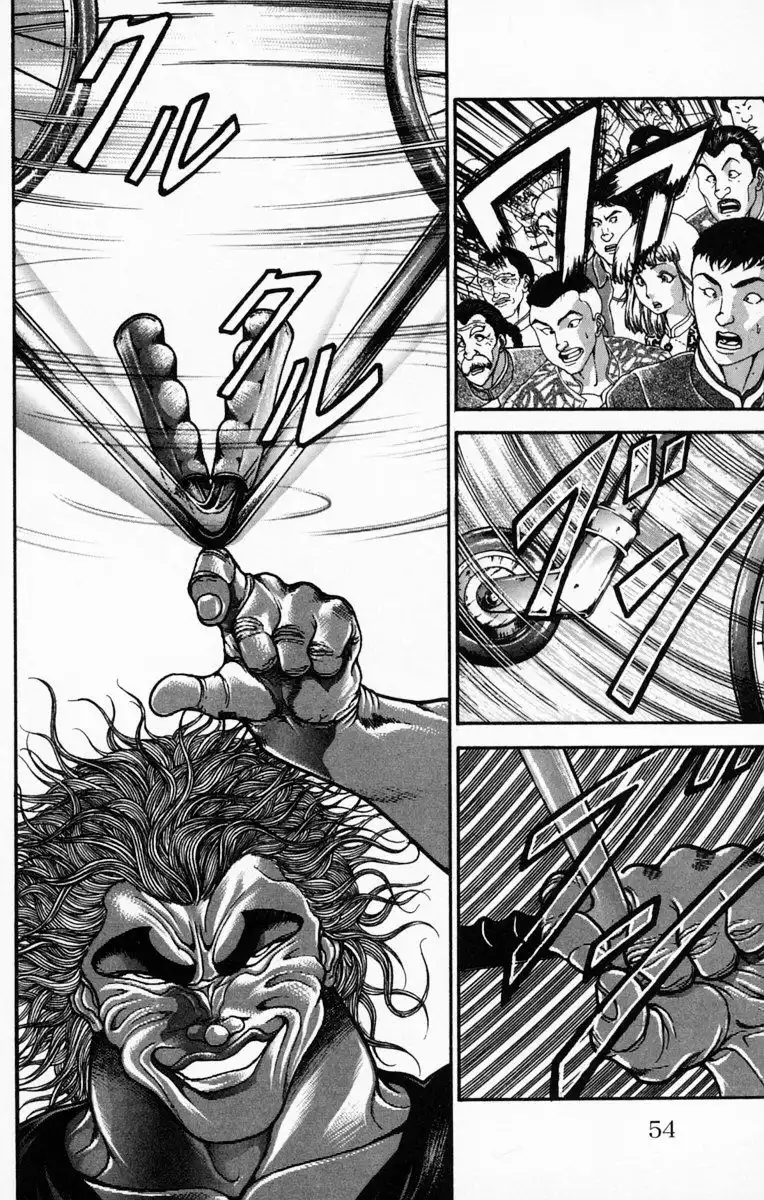 New Grappler Baki Chapter 226 5